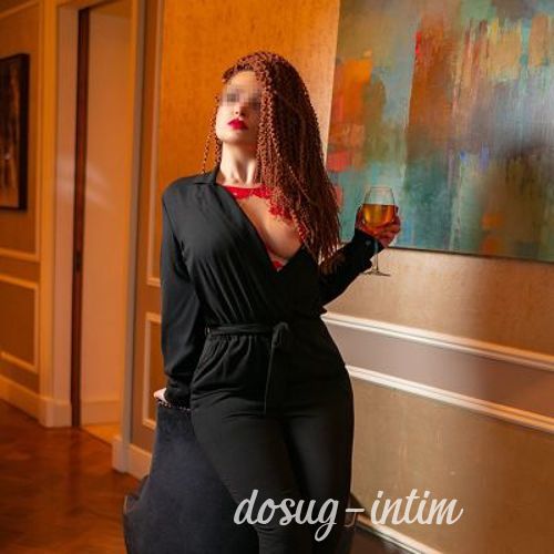 Проститутка Ева Проститутка Ева