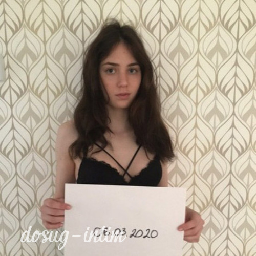 Проститутка Надежда Проститутка Надежда