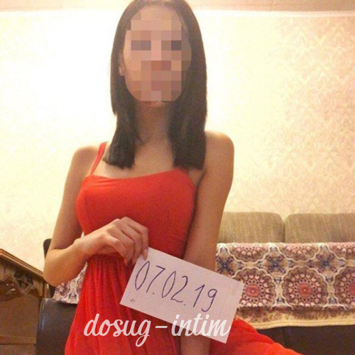 Проститутка Настя Проститутка Настя